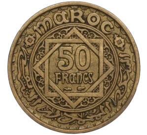 50 франков 1952 года (АН 1371) Марокко (Французский протекторат)