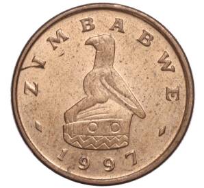 1 цент 1997 года Зимбабве