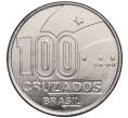 Монета 100 крузадо 1988 года Бразилия «100 лет отмены рабства — Дети» (Артикул K11-107128)