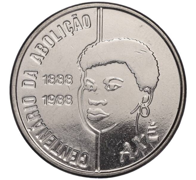 Монета 100 крузадо 1988 года Бразилия «100 лет отмены рабства — Женщины» (Артикул K11-107129)