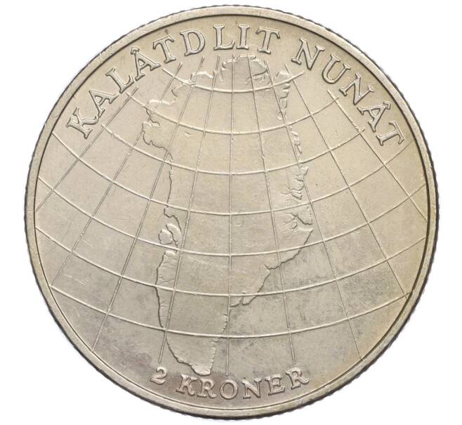 Монета 2 кроны 1953 года Дания «Кампания против туберкулеза в Гренландии» (Артикул K11-107133)