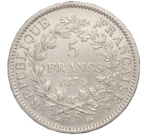 5 франков 1874 года А Франция