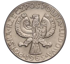 10 злотых 1965 года Польша «700 лет Варшаве — Русалка на корабле» (Проба)