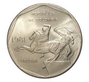 10 песо 1981 года Колумбия — Фото №1