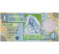 Банкнота 1 динар 2002 года Ливия (Артикул K11-107278)