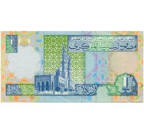 1 динар 2002 года Ливия