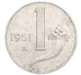 Монета 1 лира 1951 года Италия (Артикул: K11-107351) — Фото №1
