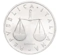 Монета 1 лира 1954 года Италия (Артикул K11-107361)