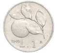 Монета 1 лира 1949 года Италия (Артикул K11-107380)