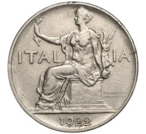 1 лира 1922 года Италия