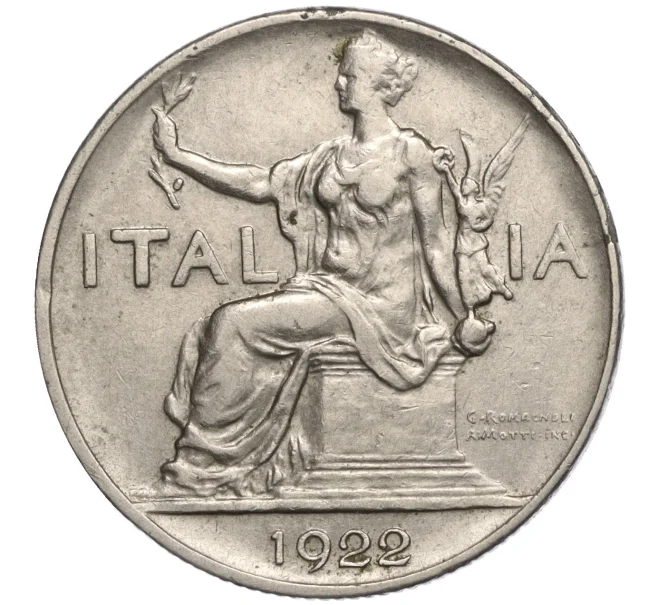 Монета 1 лира 1922 года Италия (Артикул K11-107384)