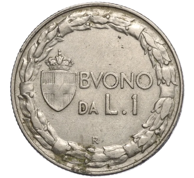 Монета 1 лира 1922 года Италия (Артикул K11-107384)