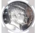 Медаль (1 унция серебра) 2022 года «1/2 доллара Кеннеди 1964» в слабе NGC (PF69 ULTRA CAMEO) (Артикул H2-1234)