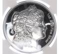 Медаль (1 унция серебра) 2022 года «Морган доллар 1893» в слабе NGC (PF70 ULTRA CAMEO) (Артикул H2-1235)