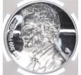 Медаль (1 унция серебра) 2022 года «Цент Линкольна 1909 S» в слабе NGC (PF70 ULTRA CAMEO) (Артикул H2-1236)