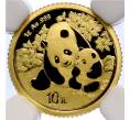 Монета 10 юаней 2024 года Китай «Панда» в слабе NGC (MS70) (Артикул M2-70327)