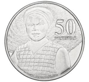 50 песев 2007 года Гана
