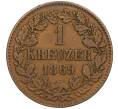 Монета 1 крейцер 1869 года Баден (Артикул K11-107427)