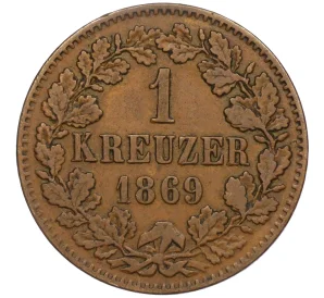 1 крейцер 1869 года Баден