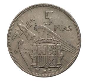 5 песет 1957 (59) года — Фото №1