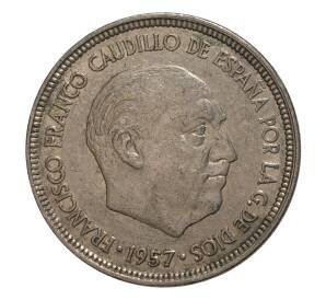 5 песет 1957 (60) года — Фото №2