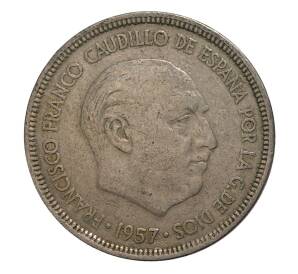5 песет 1957 (61) года — Фото №2