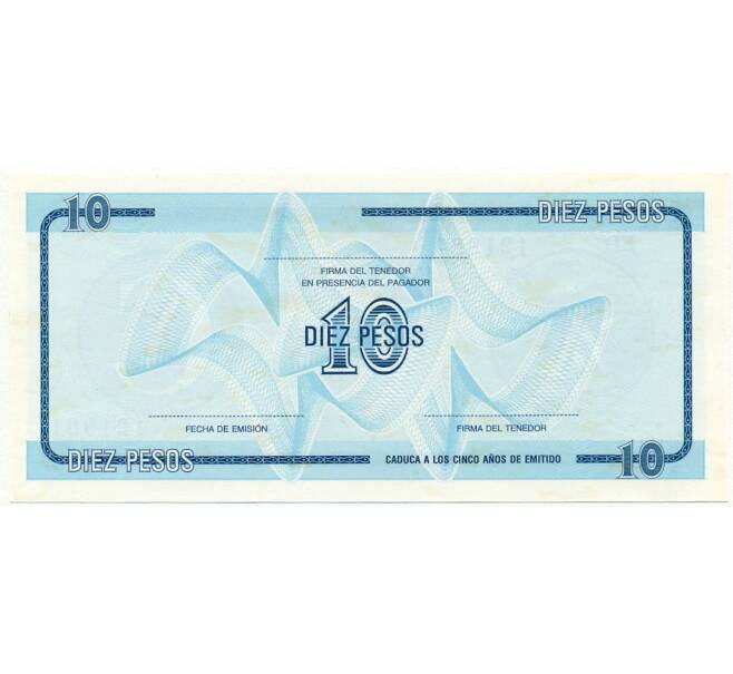 Банкнота Валютный сертификат 10 песо 1985 года Куба (Серия С) (Артикул K11-107494)