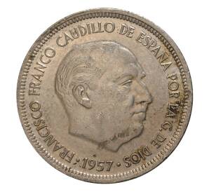 5 песет 1957 (72) года — Фото №2
