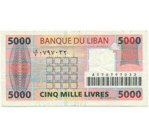 5000 ливров 2004 года Ливан