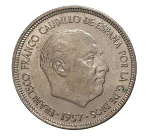 5 песет 1957 (75) года — Фото №2