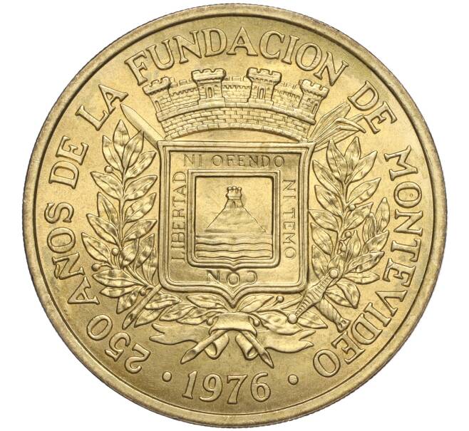 Монета 5 новых песо 1976 года Уругвай «250 лет основанию Монтевидео» (Артикул K11-107628)