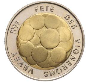 5 франков 1999 года Швейцария «Винный фестиваль»