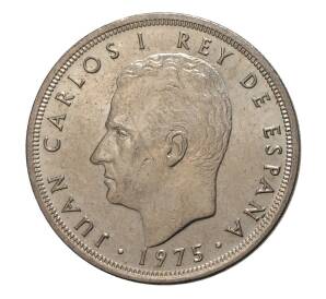 5 песет 1975 (76) года — Фото №2