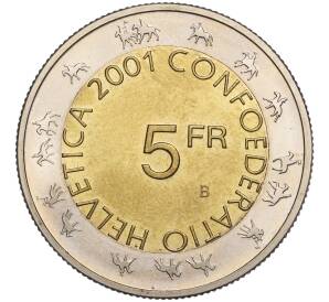 5 франков 2001 года Швейцария «Проводы зимы в Цюрихе (Парад гильдий)»