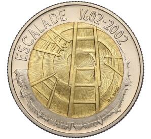5 франков 2002 года Швейцария «Праздник Эскалад 1602-2002»