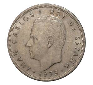 5 песет 1975 (77) года — Фото №2