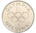 Монета 500 марок 1952 года Финляндия «XV летние Олимпийские игры 1952 в Хельсинках» (Артикул K11-107644)