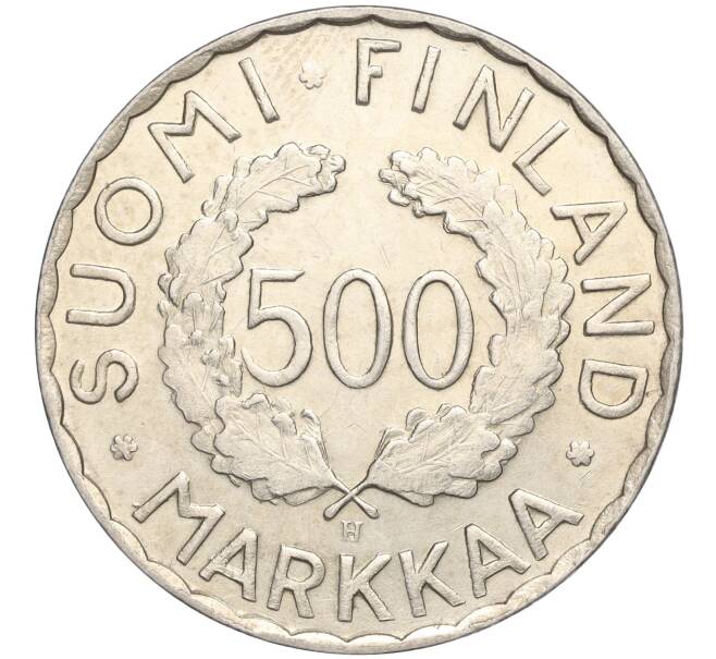 Монета 500 марок 1952 года Финляндия «XV летние Олимпийские игры 1952 в Хельсинках» (Артикул K11-107644)