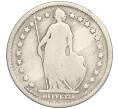 Монета 1 франк 1877 года Швейцария (Артикул K11-107650)