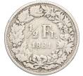 Монета 1/2 франка 1881 года Швейцария (Артикул K11-107651)