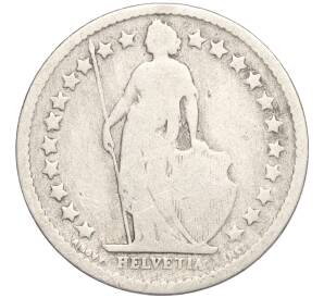 1/2 франка 1881 года Швейцария