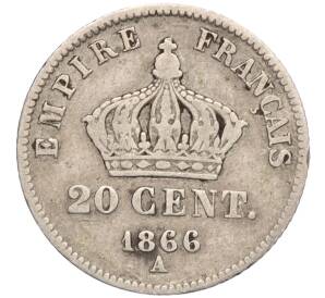 20 сантимов 1866 года А Франция