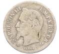 Монета 20 сантимов 1866 года А Франция (Артикул K11-107653)