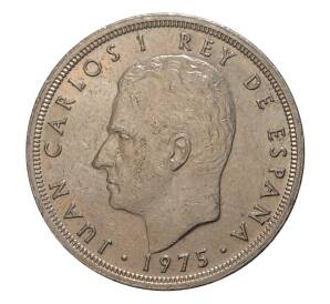 5 песет 1975 (80) года — Фото №2