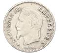 Монета 20 сантимов 1867 года А Франция (Артикул K11-107654)