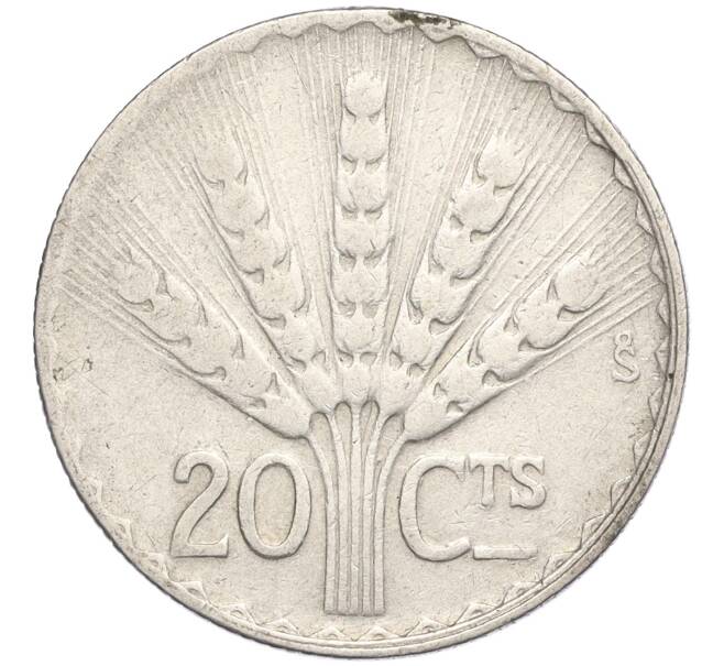 Монета 20 сентесимо 1942 года Уругвай (Артикул K11-107655)
