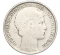 Монета 20 сентесимо 1942 года Уругвай (Артикул K11-107655)