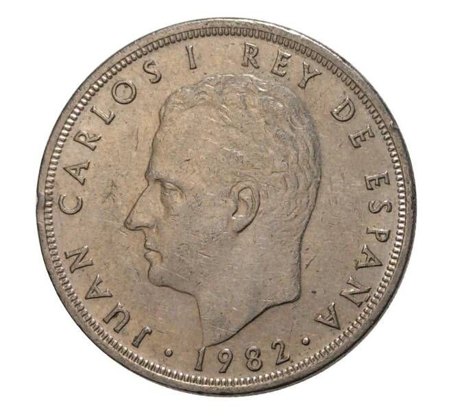 Монета 5 песет 1982 года (Артикул: M2-5030) — Фото №1