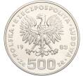 Монета 500 злотых 1983 года Польша «XIV зимние Олимпийские Игры 1984 в Сараево» (Проба) (Артикул K11-107659)