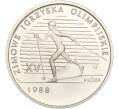 Монета 1000 злотых 1987 года Польша «XV зимние Олимпийские Игры 1988 — Лыжи» (Проба) (Артикул K11-107660)
